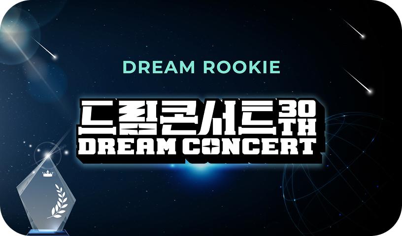 history item image 2